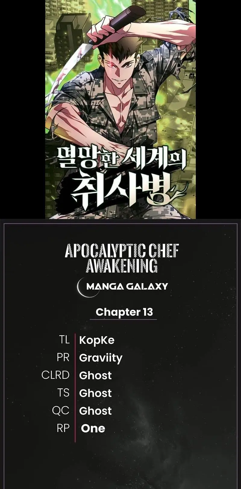 Đầu bếp của thế giới diệt vong. Chapter 13 - Trang 2