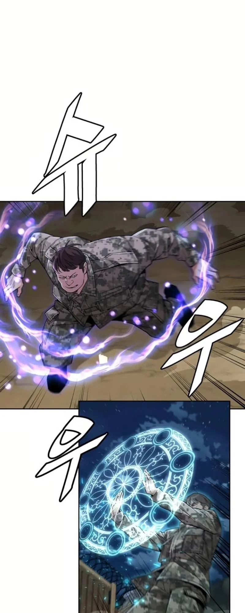 Đầu bếp của thế giới diệt vong. Chapter 13 - Trang 34