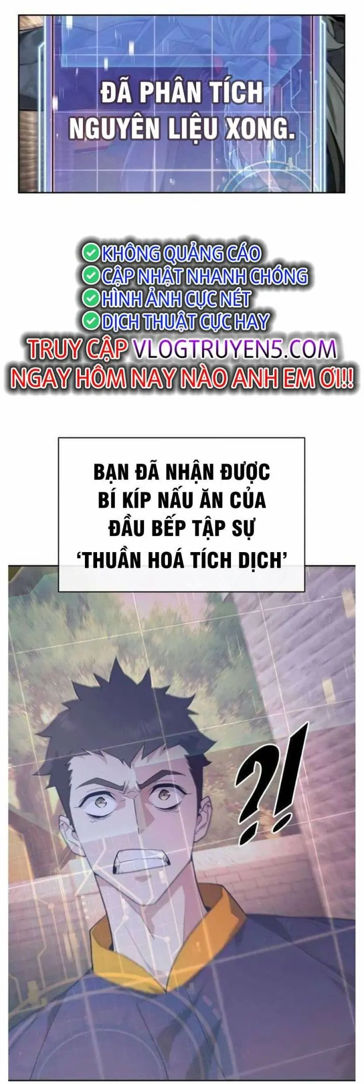 Đầu bếp của thế giới diệt vong. Chapter 2 - Trang 27