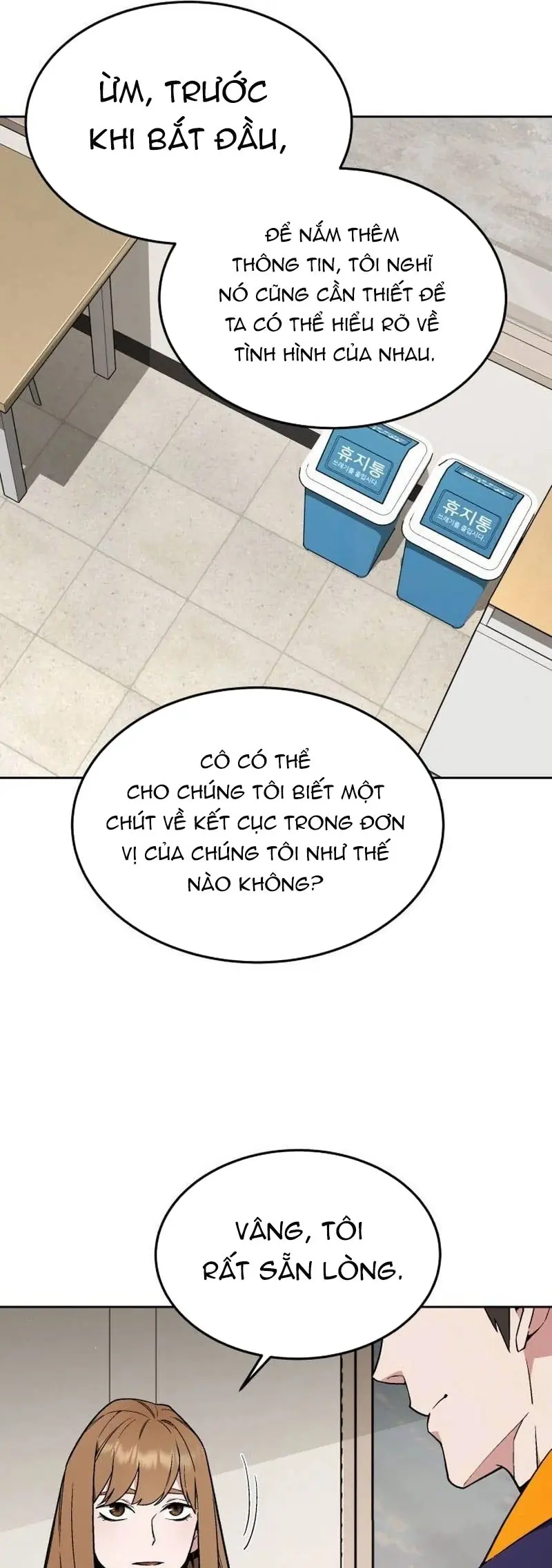Đầu bếp của thế giới diệt vong. Chapter 21 - Trang 45