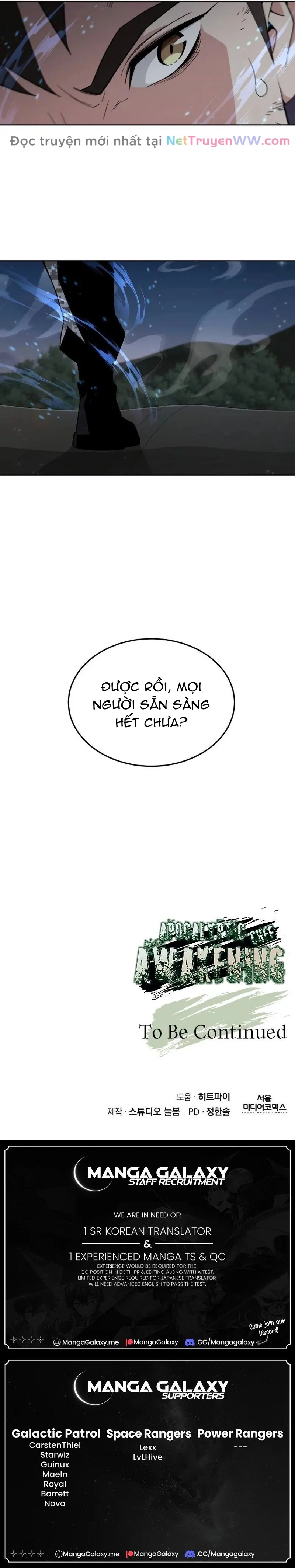 Đầu bếp của thế giới diệt vong. Chapter 33 - Trang 17
