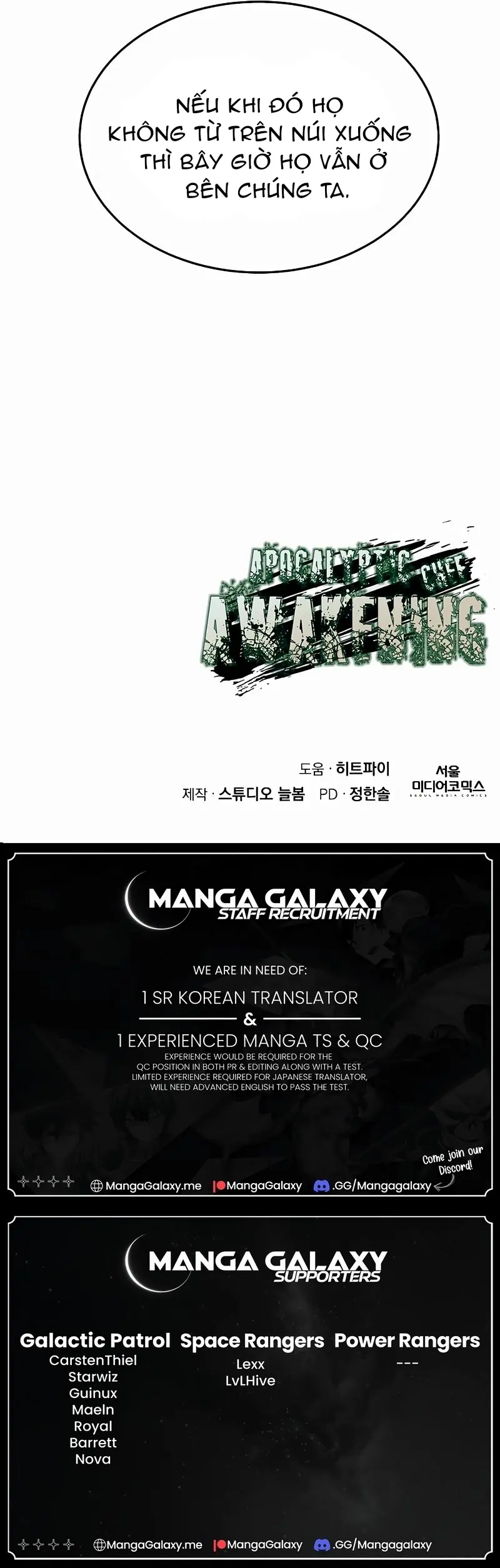 Đầu bếp của thế giới diệt vong. Chapter 35 - Trang 17