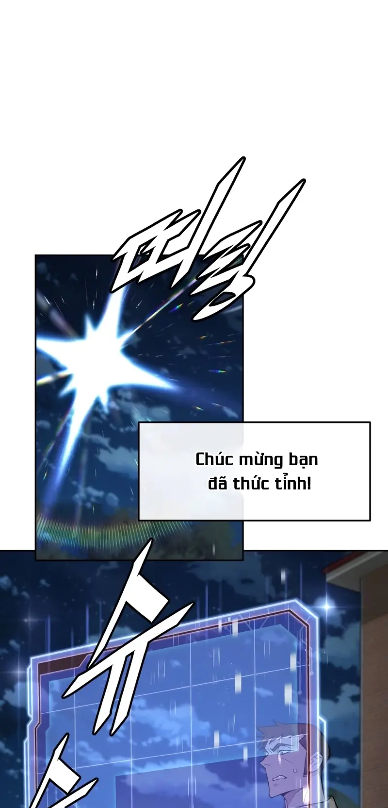 Đầu bếp của thế giới diệt vong. Chapter 6 - Trang 15