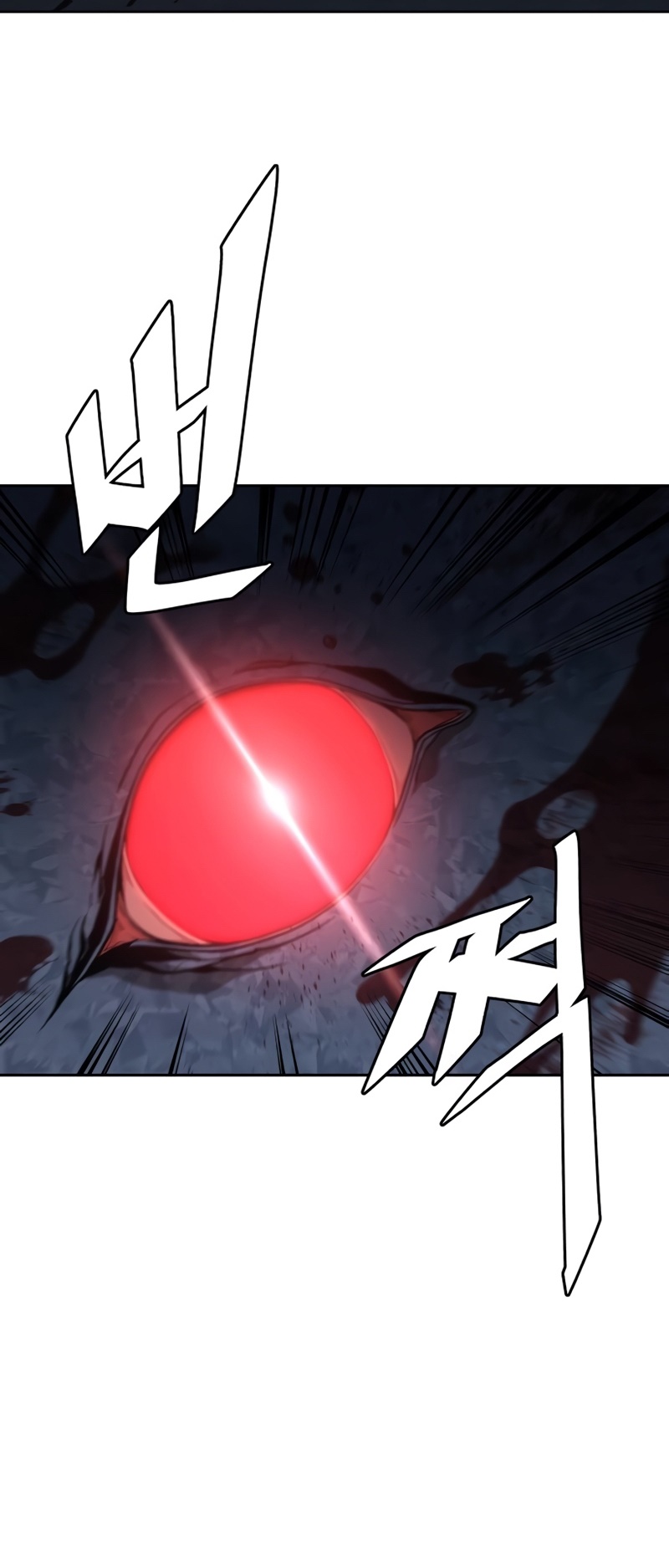 Đầu bếp của thế giới diệt vong. Chapter 6 - Trang 38
