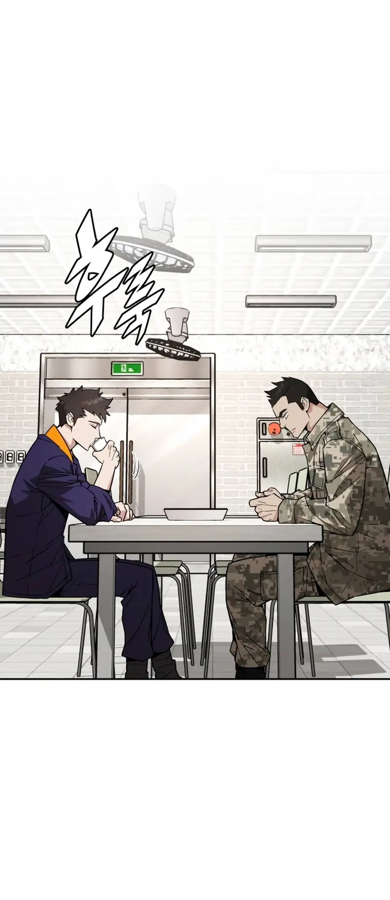 Đầu bếp của thế giới diệt vong. Chapter 8 - Trang 5