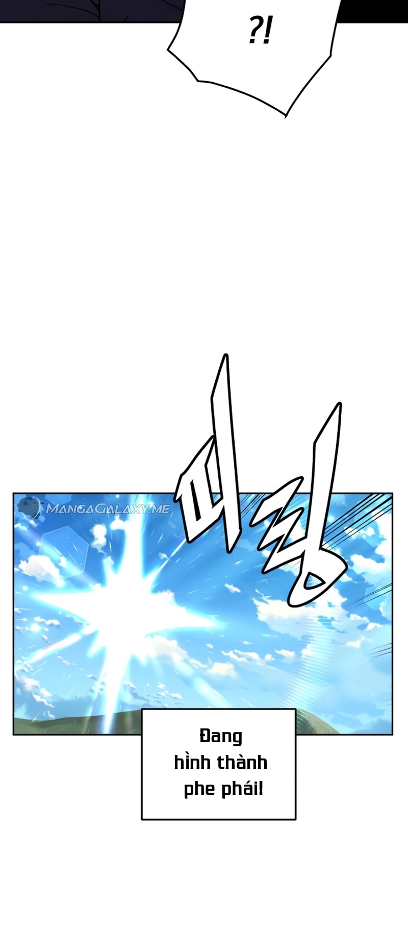 Đầu bếp của thế giới diệt vong. Chapter 9 - Trang 49