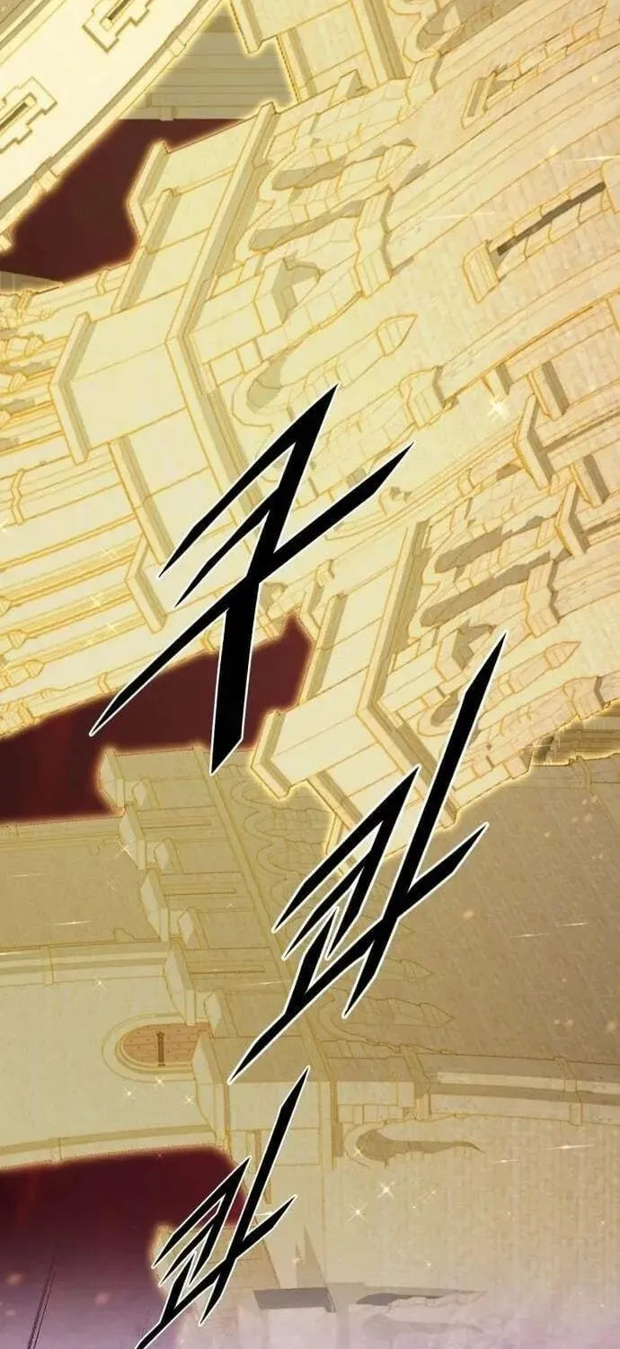 Đầu bếp của thế giới diệt vong. Chapter 90 - Trang 4