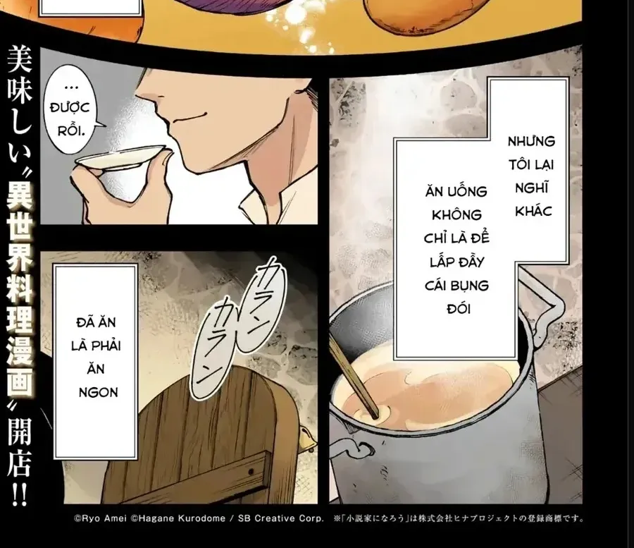 Đầu Bếp Tại Quán Rượu Dị Giới Chapter 1 - Trang 3