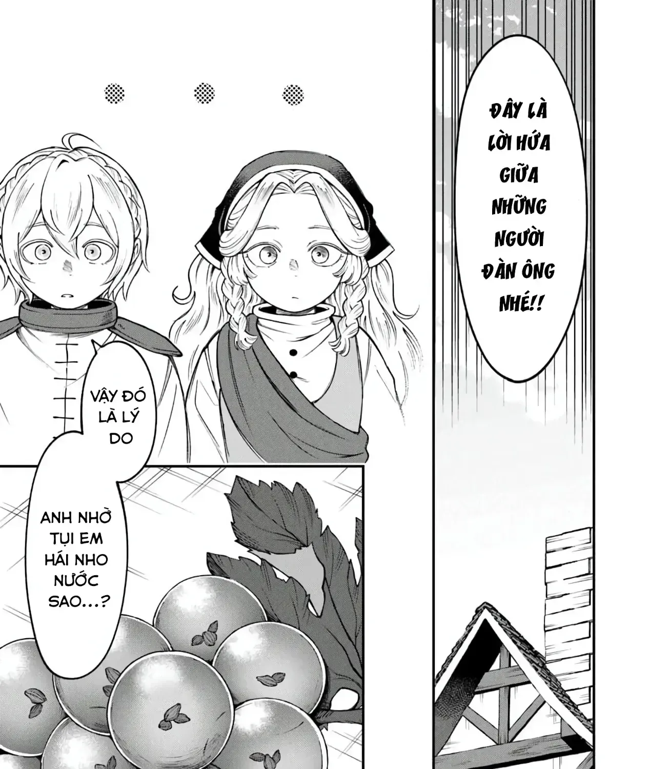Đầu Bếp Tại Quán Rượu Dị Giới Chapter 4 - Trang 14