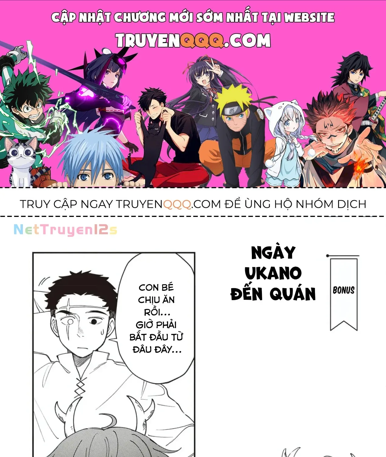 Đầu Bếp Tại Quán Rượu Dị Giới Chapter 5.7 - Trang 2
