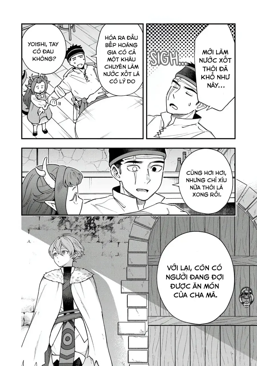 Đầu Bếp Tại Quán Rượu Dị Giới Chapter 6.5 - Trang 24