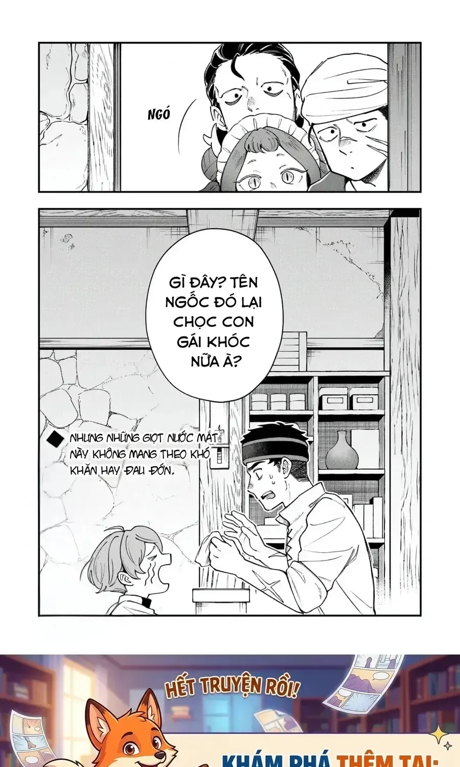 Đầu Bếp Tại Quán Rượu Dị Giới Chapter 6.5 - Trang 30
