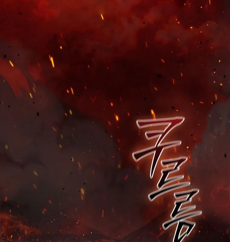Đấu Chiến Thắng Phật Nhập Thế Chapter 1 - Trang 20