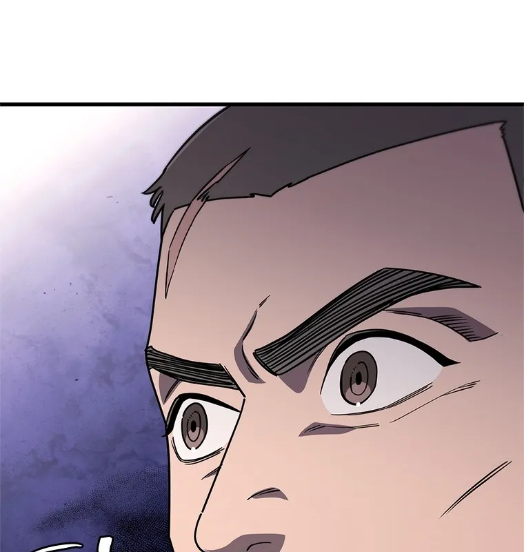 Đấu Chiến Thắng Phật Nhập Thế Chapter 2 - Trang 11