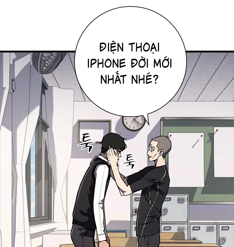 Đấu Chiến Thắng Phật Nhập Thế Chapter 2 - Trang 21
