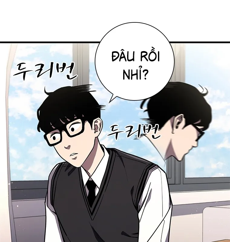 Đấu Chiến Thắng Phật Nhập Thế Chapter 2 - Trang 33