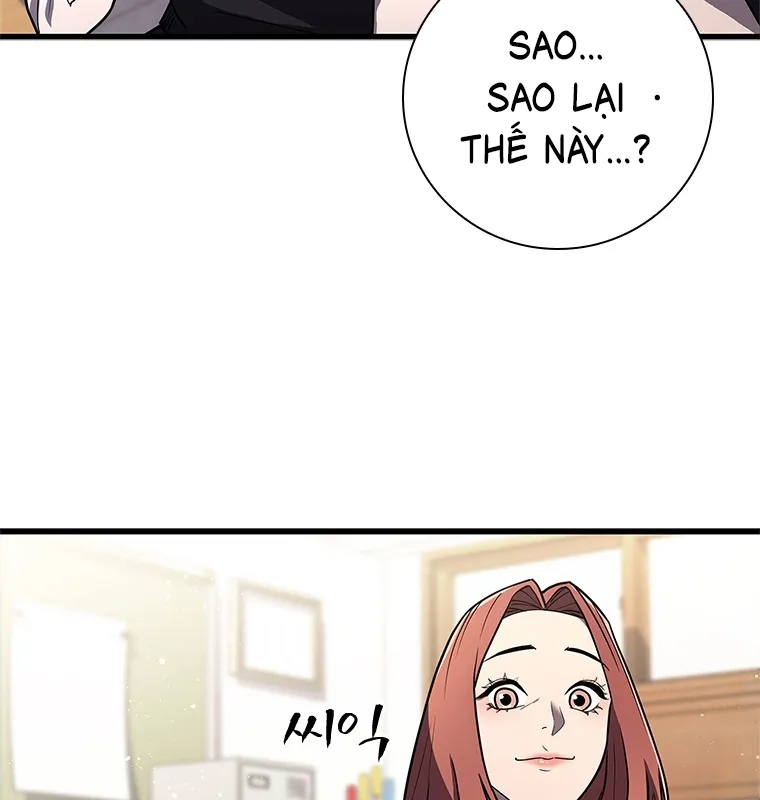 Đấu Chiến Thắng Phật Nhập Thế Chapter 2 - Trang 47