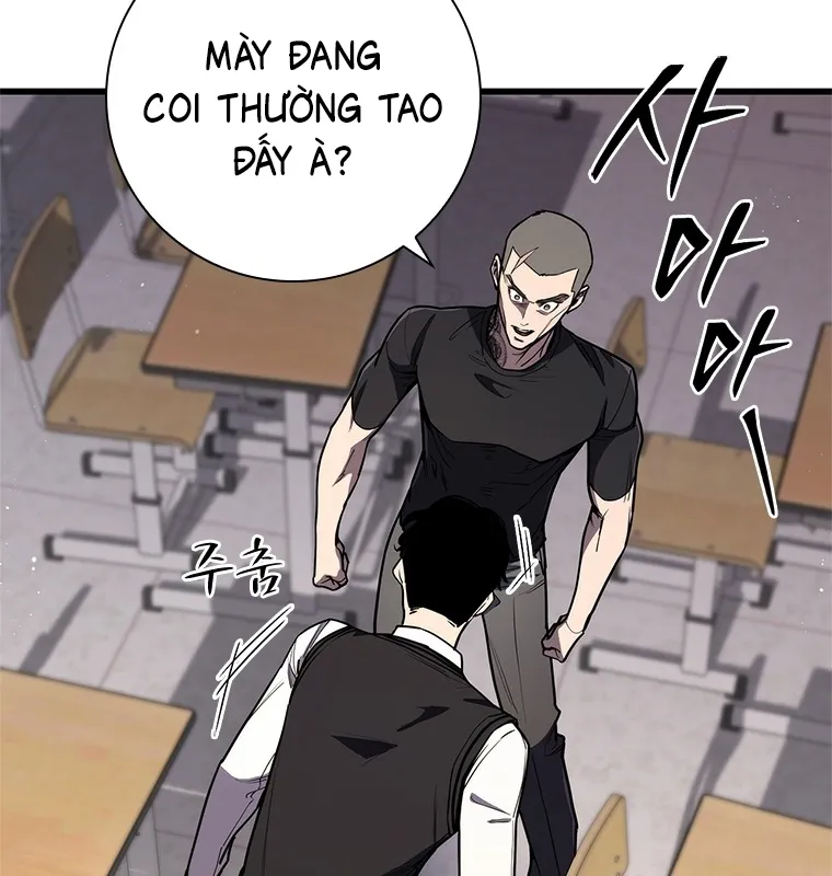 Đấu Chiến Thắng Phật Nhập Thế Chapter 2 - Trang 9