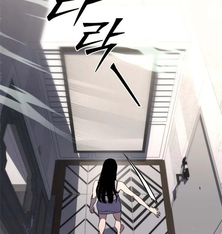 Đấu Chiến Thắng Phật Nhập Thế Chapter 3 - Trang 30
