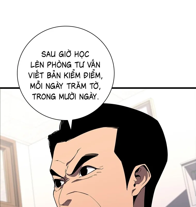 Đấu Chiến Thắng Phật Nhập Thế Chapter 3 - Trang 42