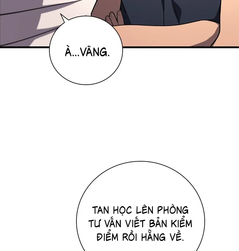 Đấu Chiến Thắng Phật Nhập Thế Chapter 3 - Trang 47