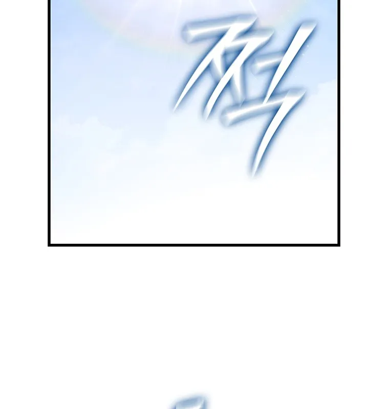 Đấu Chiến Thắng Phật Nhập Thế Chapter 3 - Trang 6