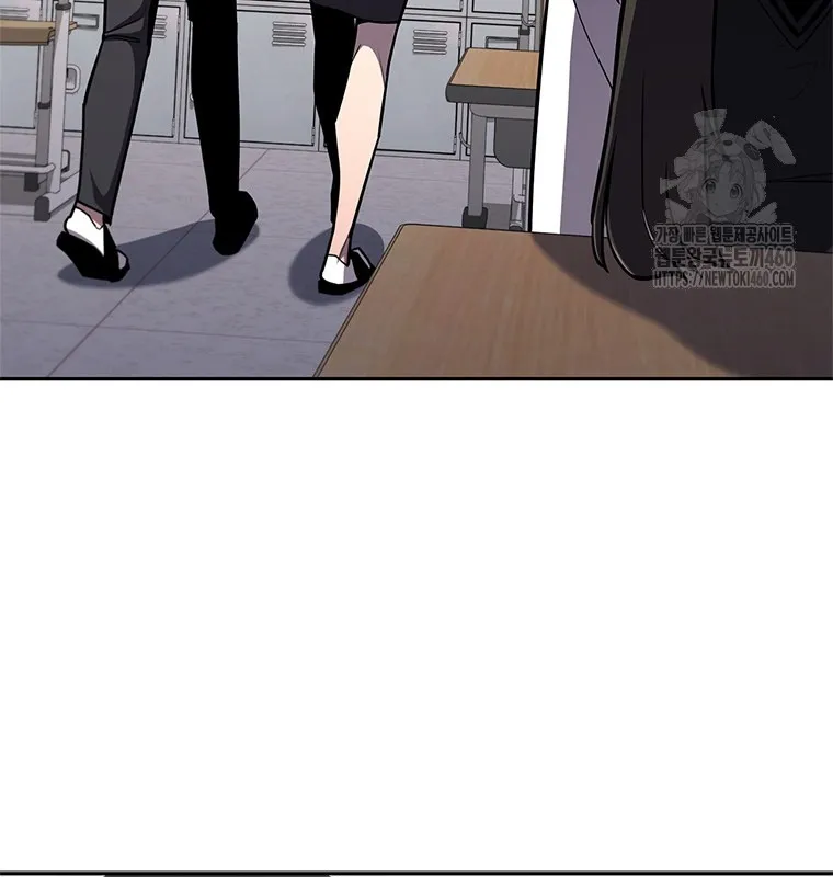 Đấu Chiến Thắng Phật Nhập Thế Chapter 5 - Trang 14