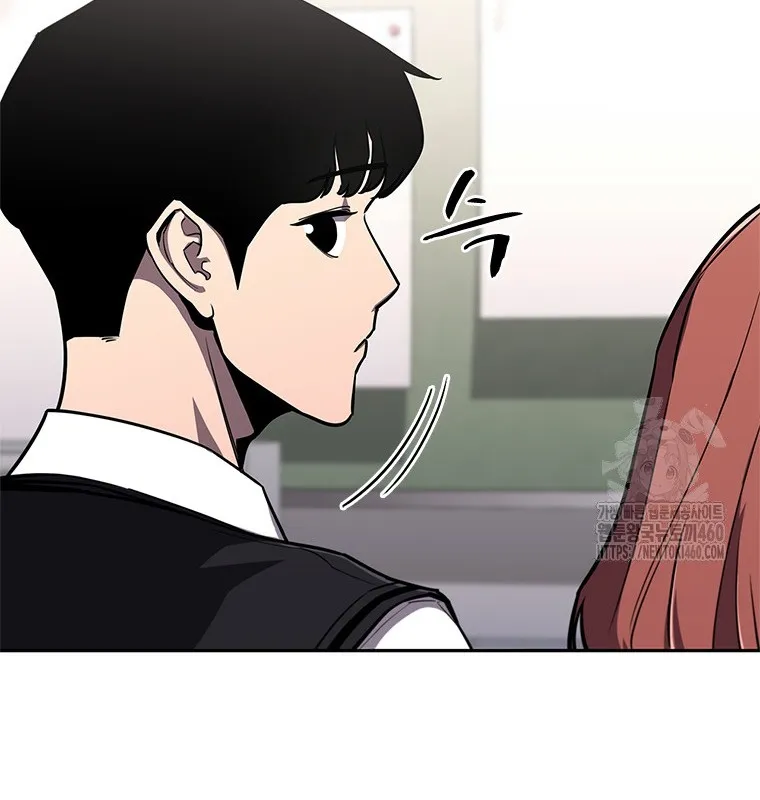 Đấu Chiến Thắng Phật Nhập Thế Chapter 5 - Trang 15