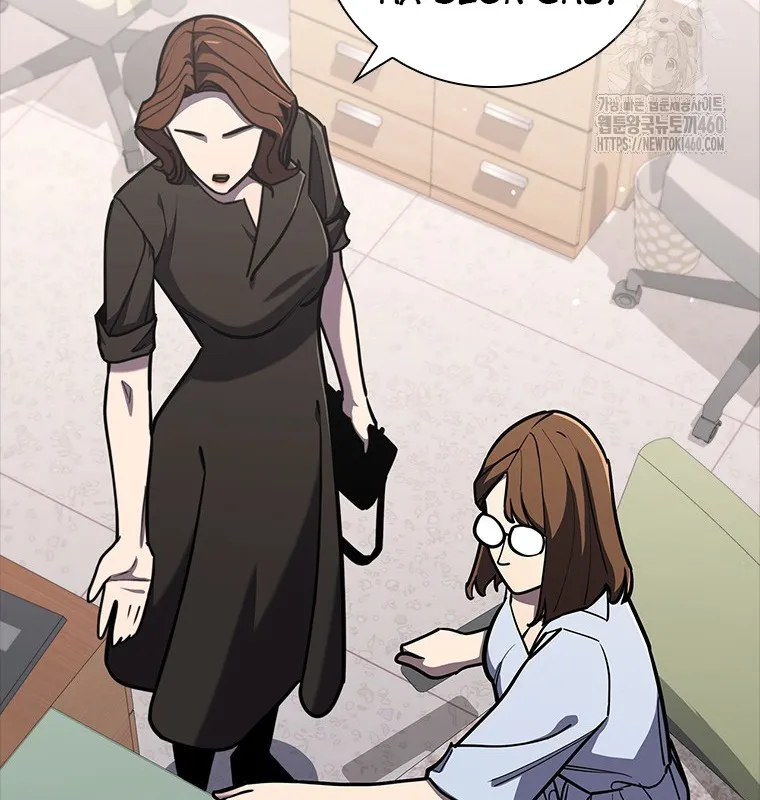 Đấu Chiến Thắng Phật Nhập Thế Chapter 5 - Trang 45