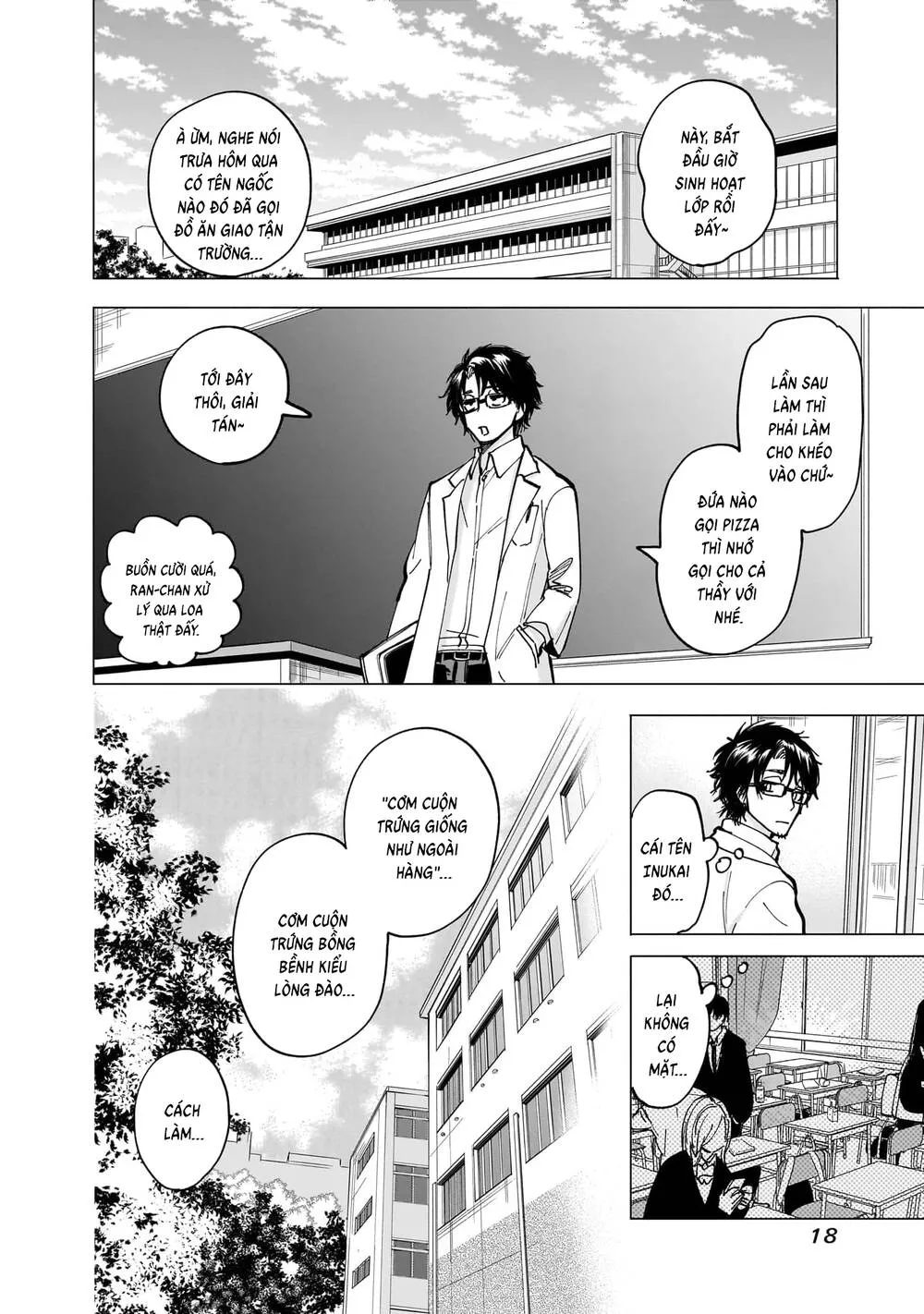 Đầu Gấu Và Nấu Ăn Khoa Học Chapter 1 - Trang 19