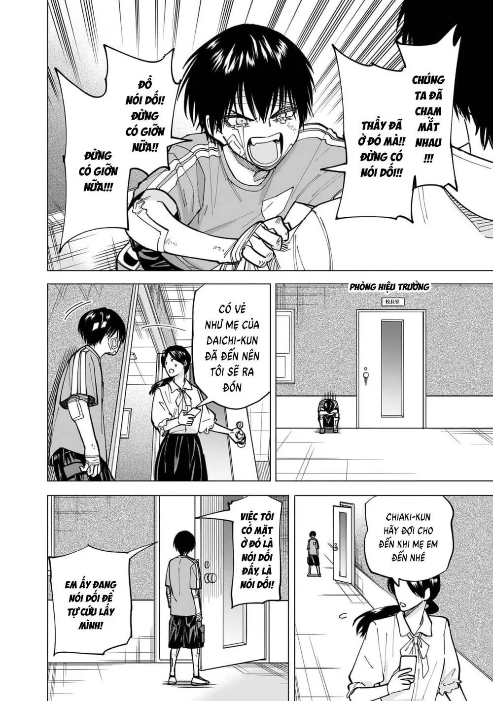 Đầu Gấu Và Nấu Ăn Khoa Học Chapter 10 - Trang 12