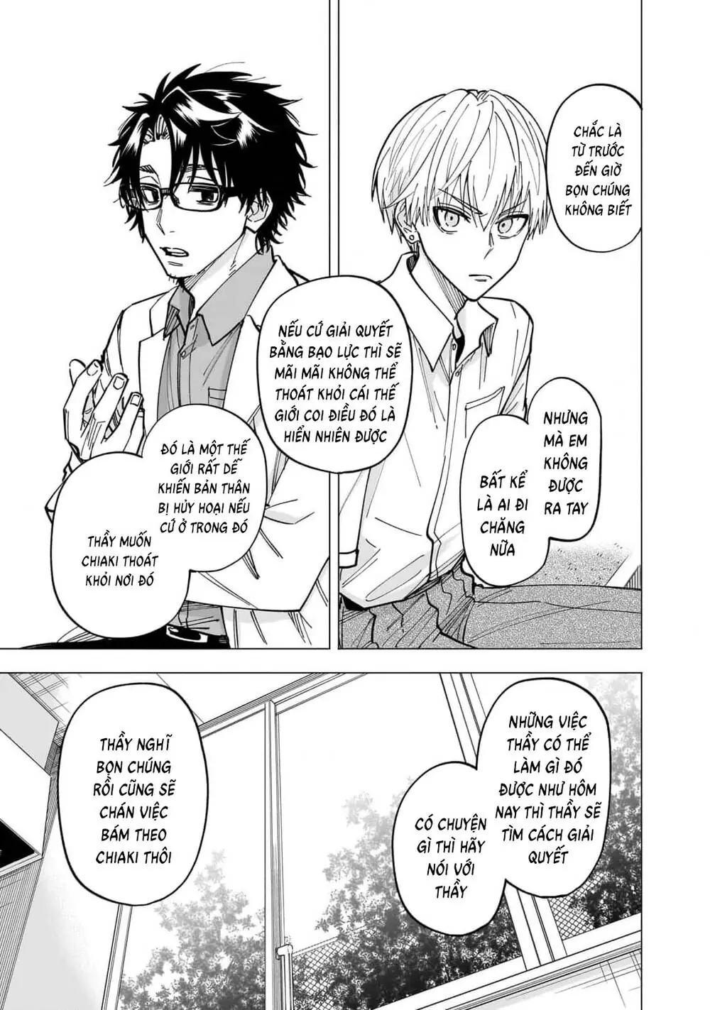 Đầu Gấu Và Nấu Ăn Khoa Học Chapter 10 - Trang 45