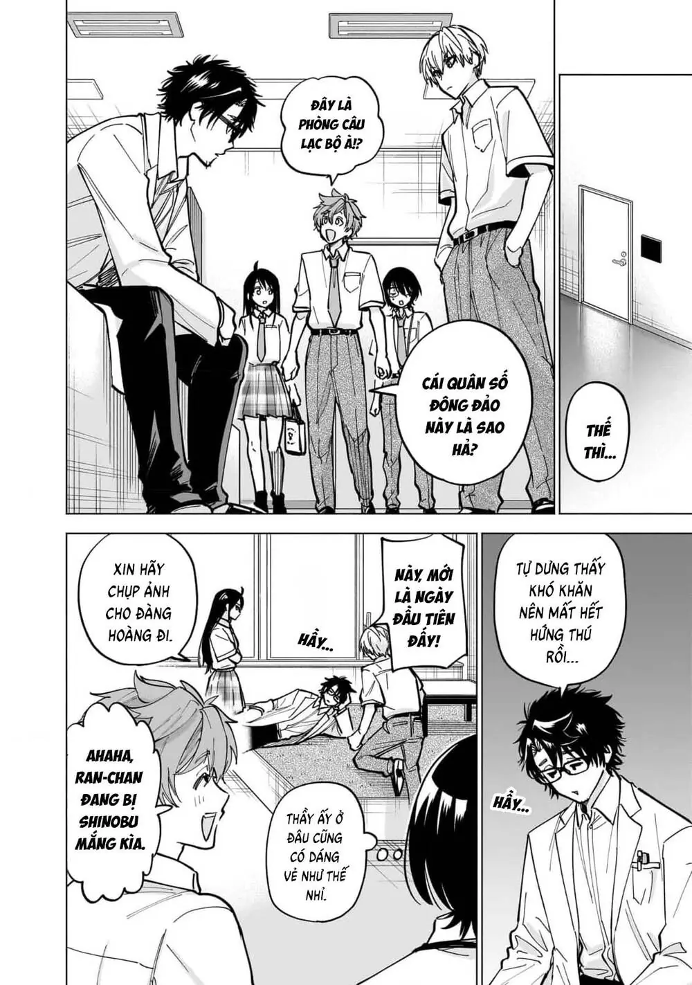 Đầu Gấu Và Nấu Ăn Khoa Học Chapter 11 - Trang 20