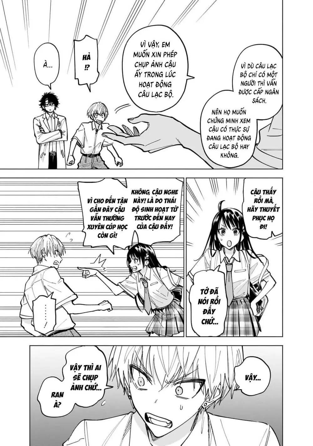 Đầu Gấu Và Nấu Ăn Khoa Học Chapter 11 - Trang 7
