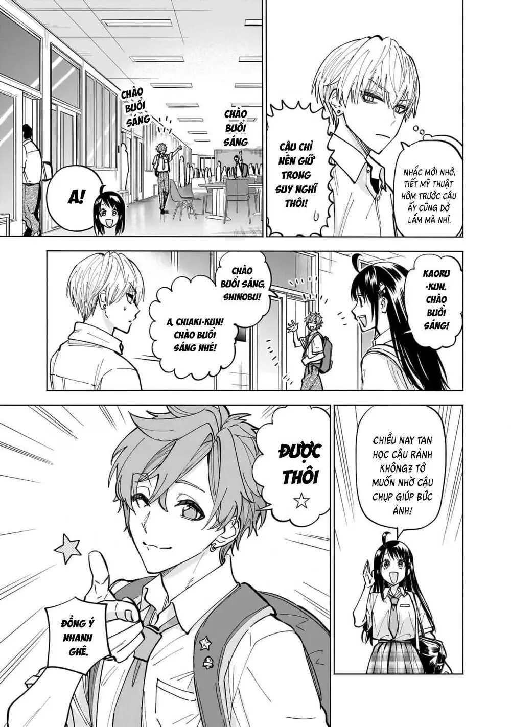 Đầu Gấu Và Nấu Ăn Khoa Học Chapter 11 - Trang 9
