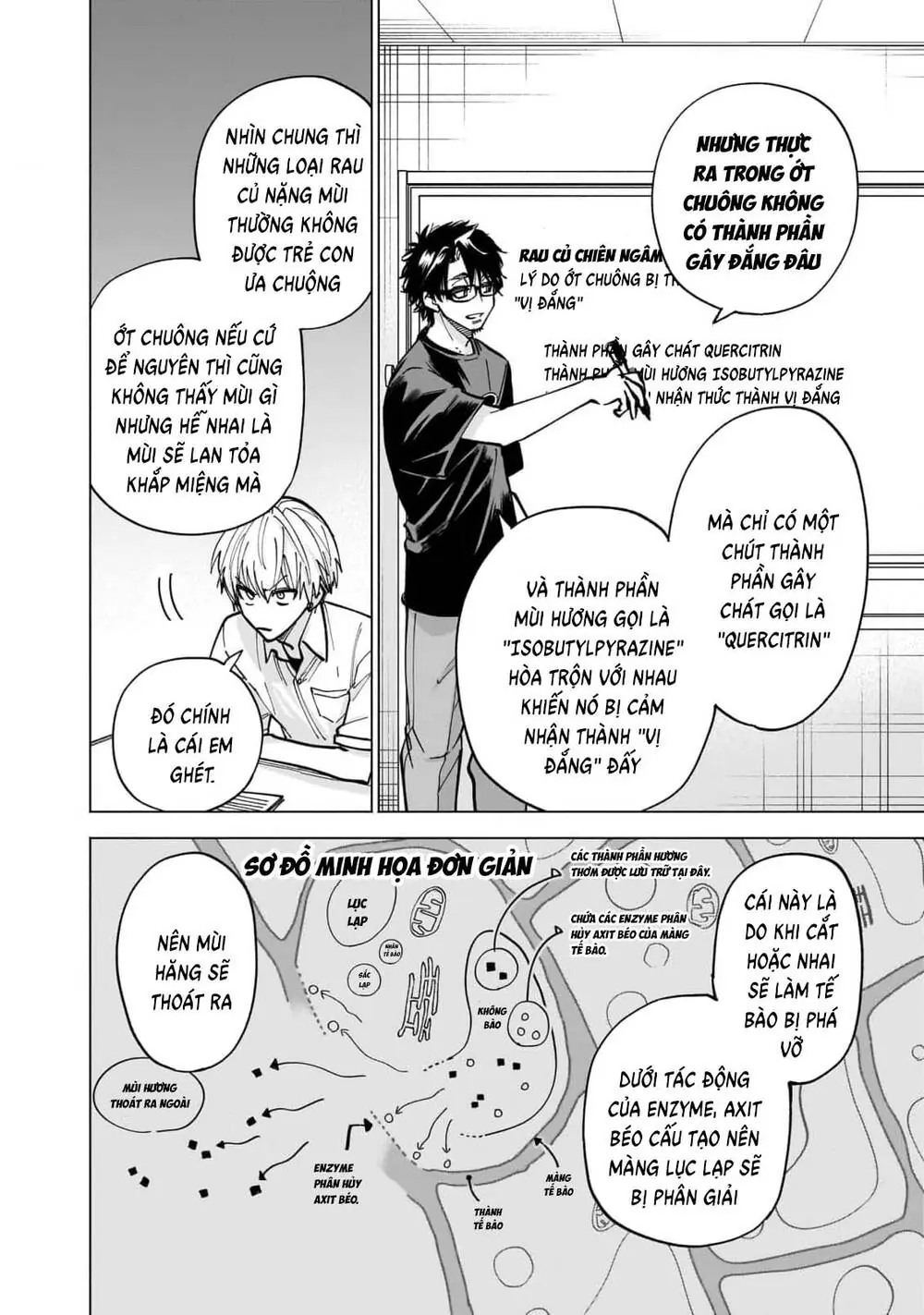 Đầu Gấu Và Nấu Ăn Khoa Học Chapter 12 - Trang 21