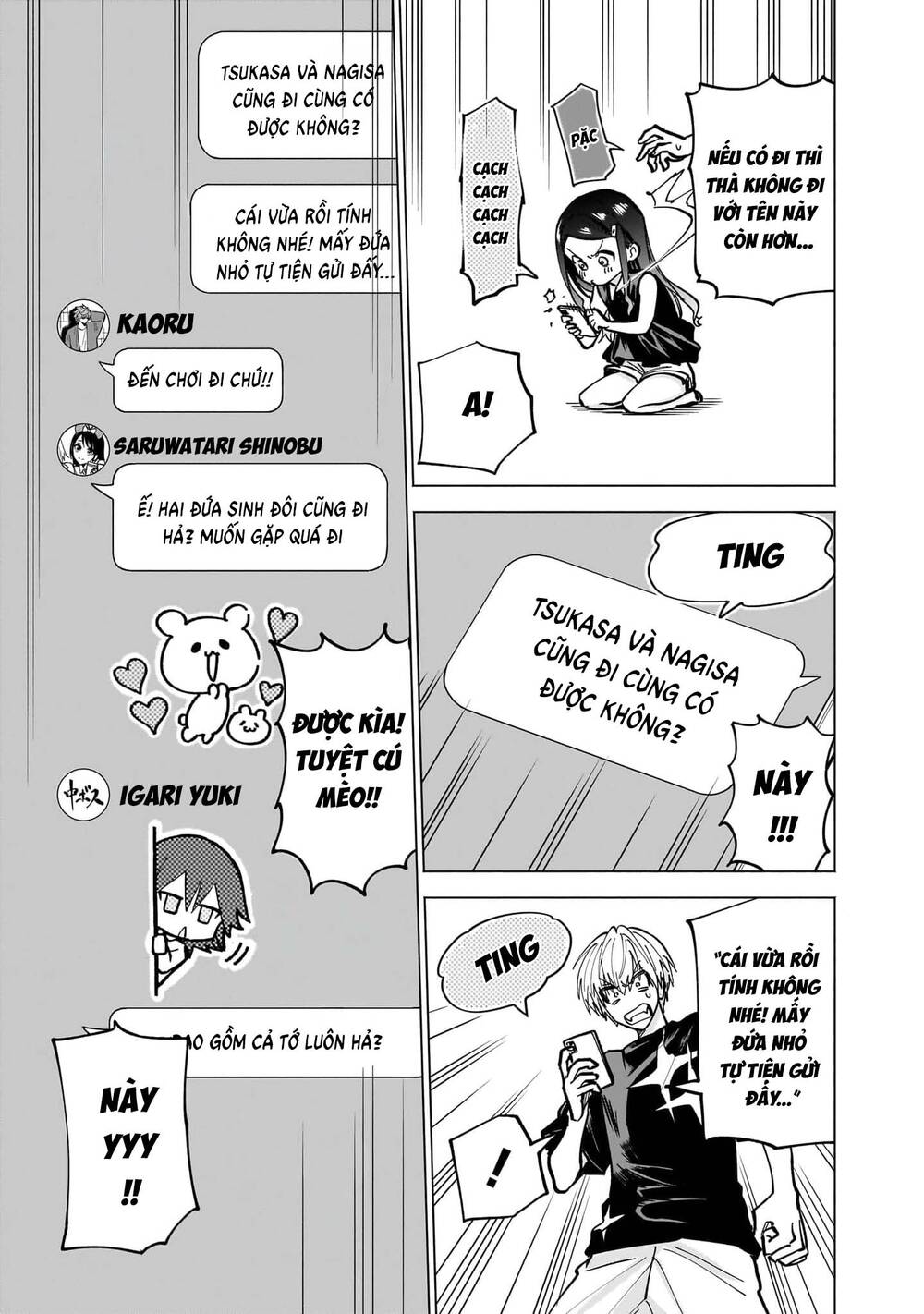 Đầu Gấu Và Nấu Ăn Khoa Học Chapter 12 - Trang 42