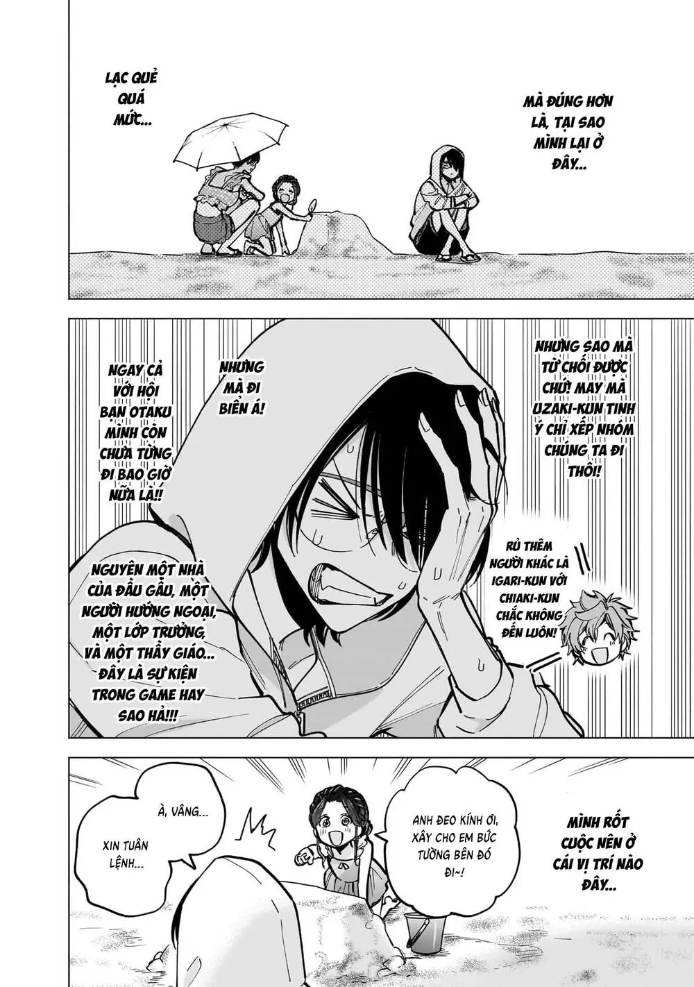 Đầu Gấu Và Nấu Ăn Khoa Học Chapter 13 - Trang 13