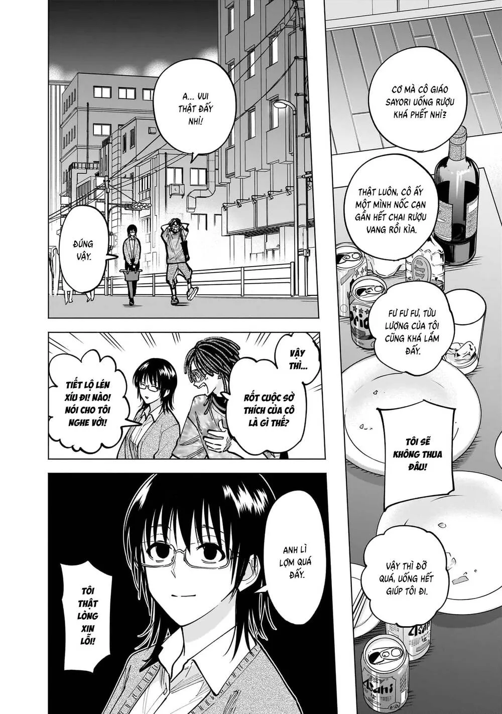 Đầu Gấu Và Nấu Ăn Khoa Học Chapter 14 - Trang 32