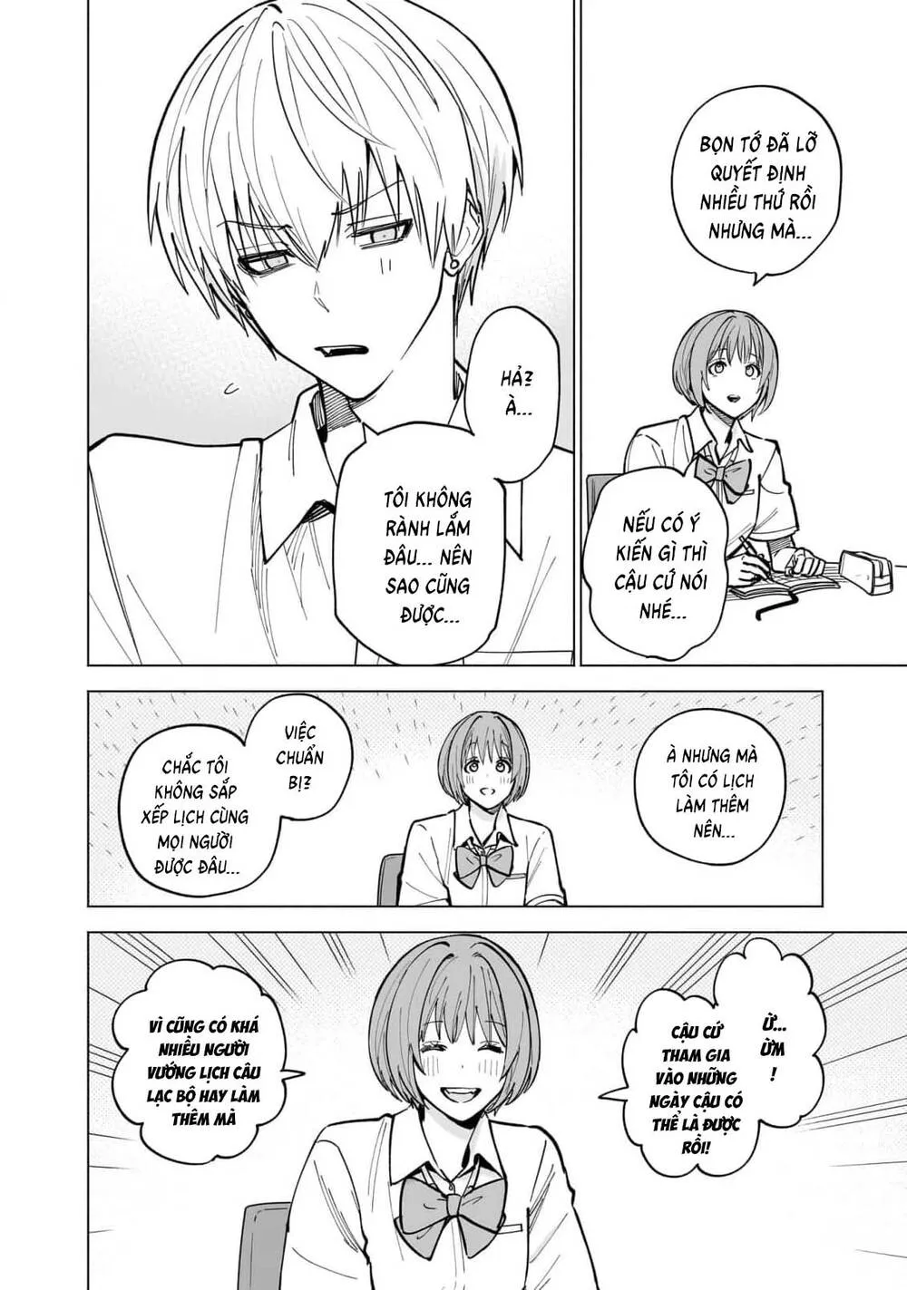 Đầu Gấu Và Nấu Ăn Khoa Học Chapter 15 - Trang 12