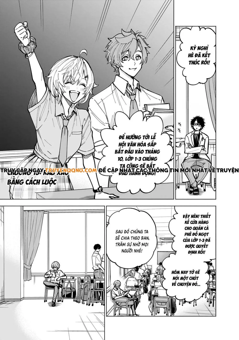 Đầu Gấu Và Nấu Ăn Khoa Học Chapter 15 - Trang 3