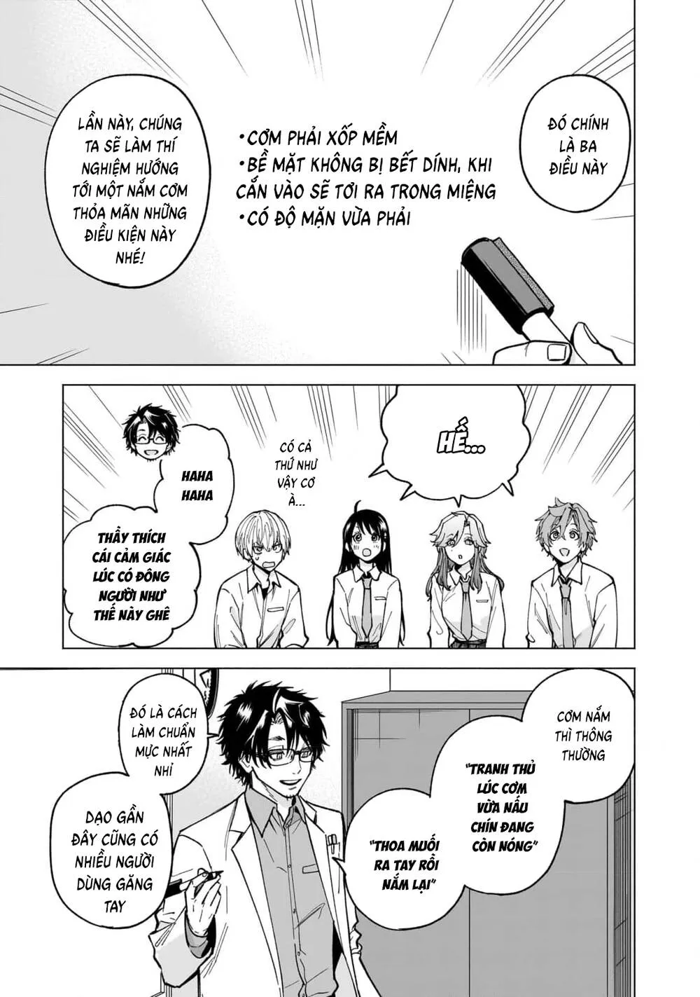 Đầu Gấu Và Nấu Ăn Khoa Học Chapter 17 - Trang 27