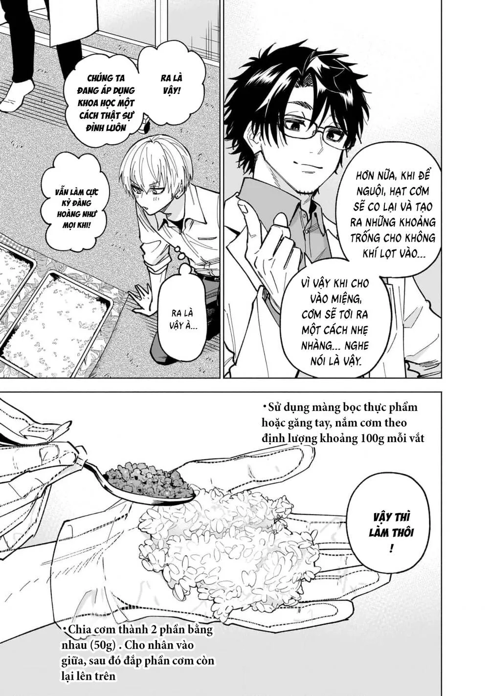 Đầu Gấu Và Nấu Ăn Khoa Học Chapter 17 - Trang 33