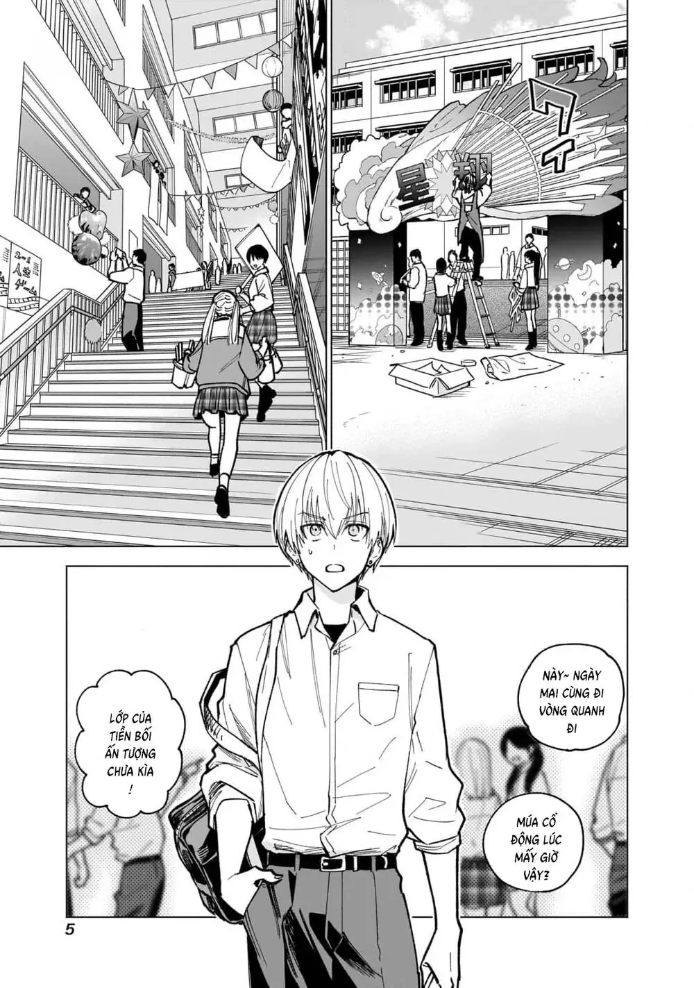 Đầu Gấu Và Nấu Ăn Khoa Học Chapter 17 - Trang 5