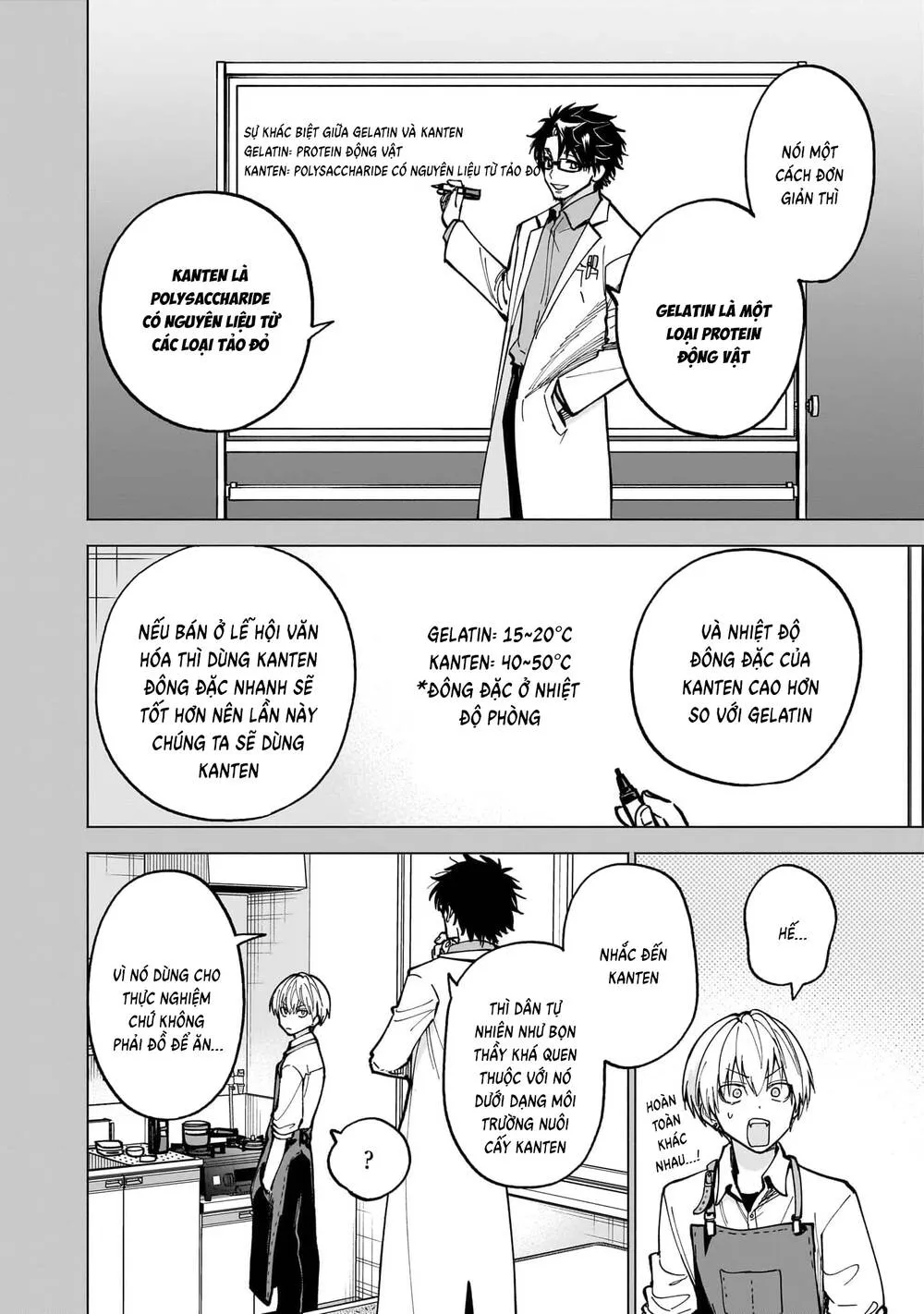 Đầu Gấu Và Nấu Ăn Khoa Học Chapter 18 - Trang 12