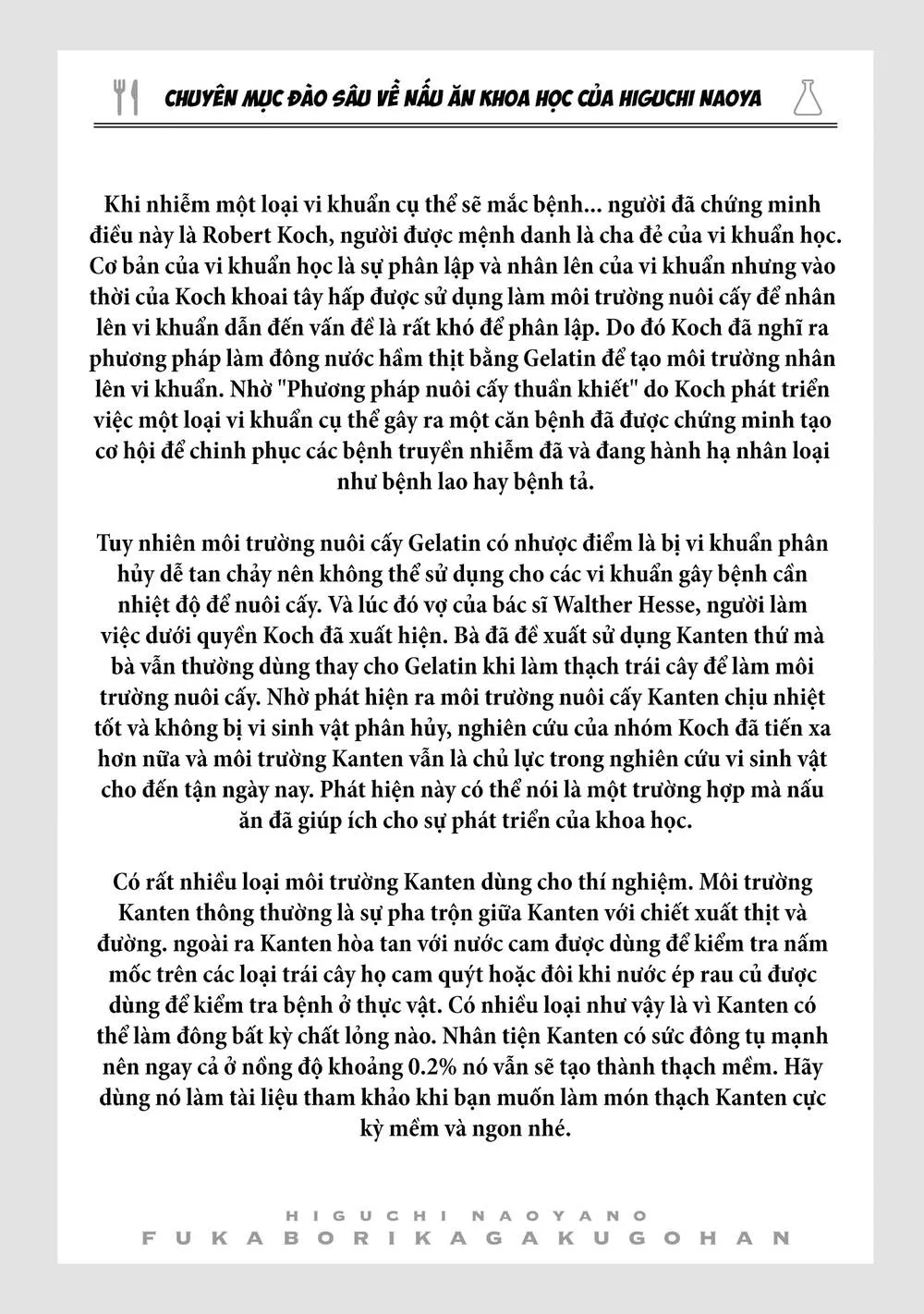 Đầu Gấu Và Nấu Ăn Khoa Học Chapter 18 - Trang 38