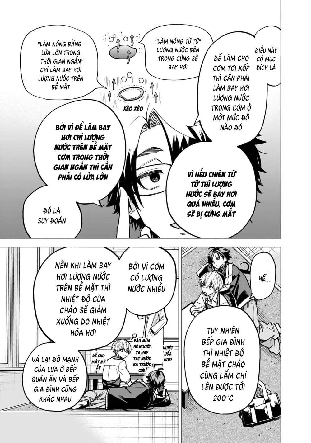 Đầu Gấu Và Nấu Ăn Khoa Học Chapter 19 - Trang 23