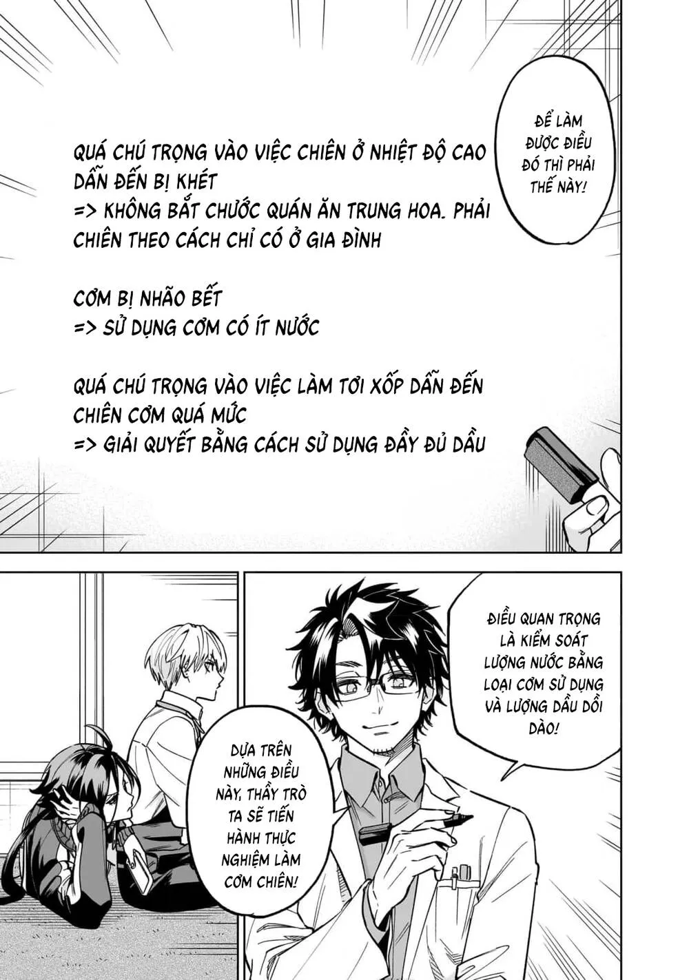 Đầu Gấu Và Nấu Ăn Khoa Học Chapter 19 - Trang 27