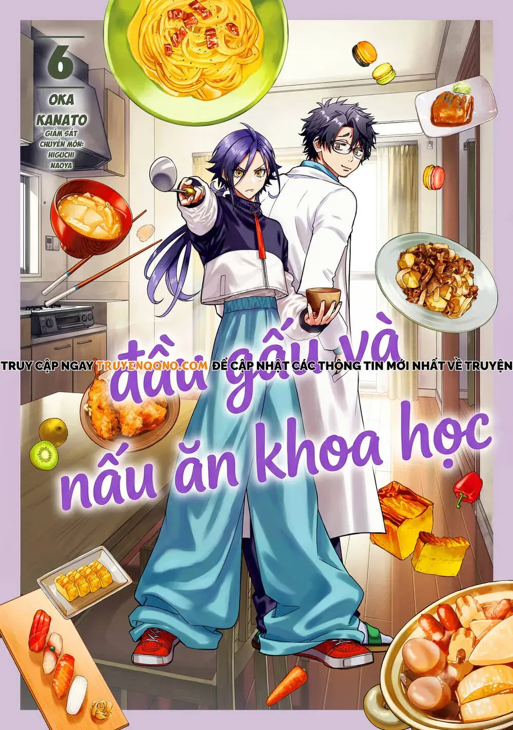 Đầu Gấu Và Nấu Ăn Khoa Học Chapter 21 - Trang 3