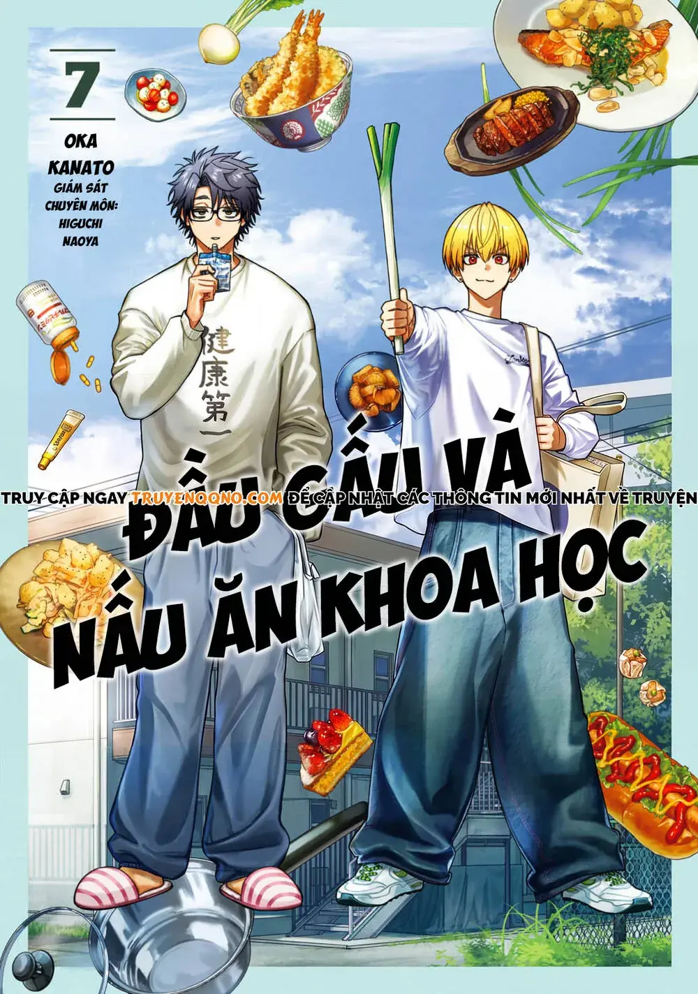 Đầu Gấu Và Nấu Ăn Khoa Học Chapter 24 - Trang 3